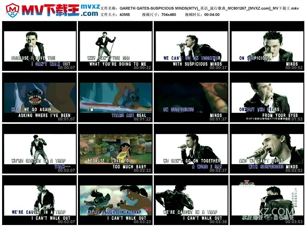 GARETH GATES-SUSPICIOUS MINDS(MTV)_英语_流行歌曲_MC801267
